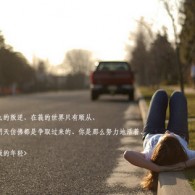 ˫ɫ21047ջ